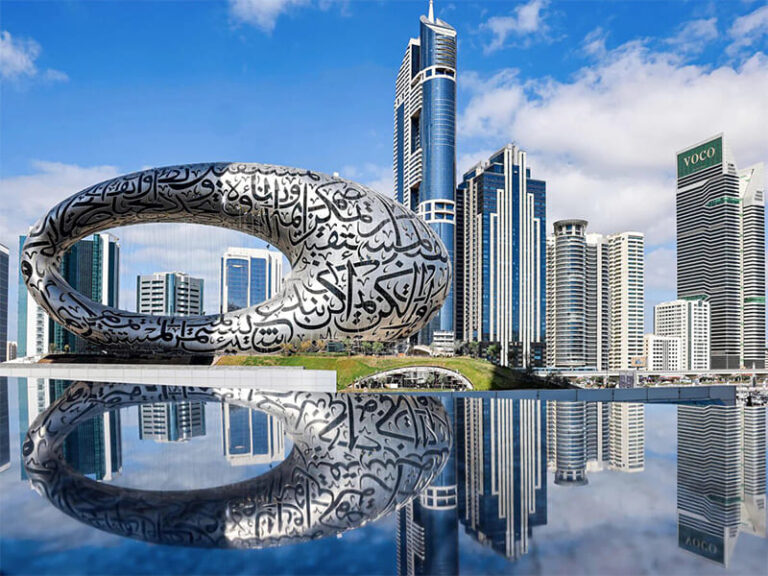 Dubai City Tour 7