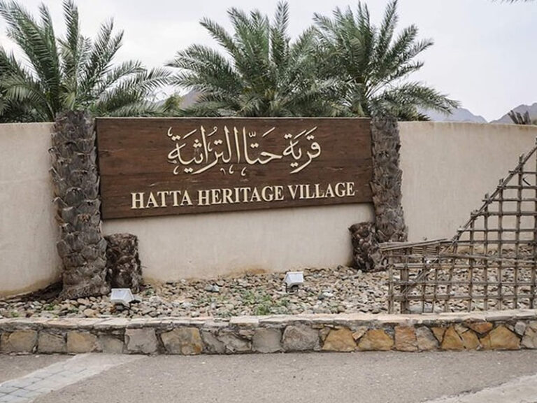Hatta Wadi Hub Tour 8